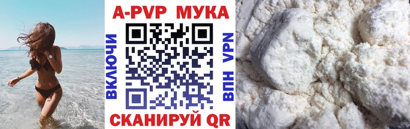 Купить наркотик Чудово МАРИХУАНА  Меф мяу мяу  ОМГ ОМГ ссылки  Гашиш 