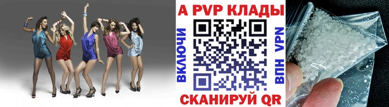 А ПВП СК КРИС  Чудово 