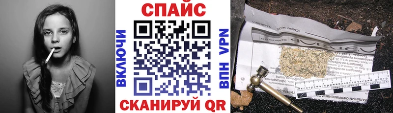 omg сайт  Чудово  БУТИРАТ GHB 