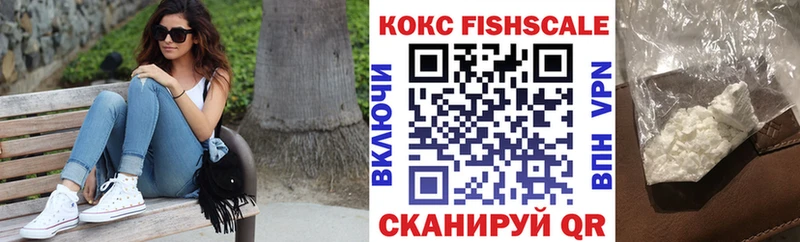 наркота  omg ссылки  COCAIN Колумбийский  Чудово 