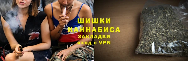 а пвп мука Каменногорск