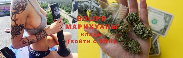 меф VHQ Каменск-Шахтинский