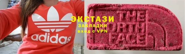 меф VHQ Каменск-Шахтинский