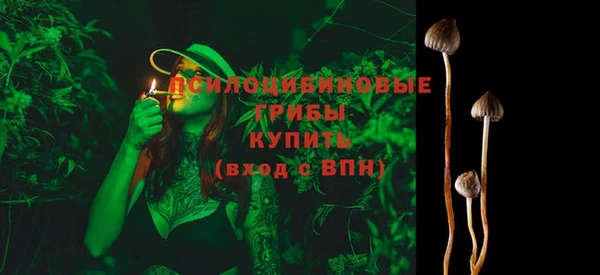 меф VHQ Каменск-Шахтинский