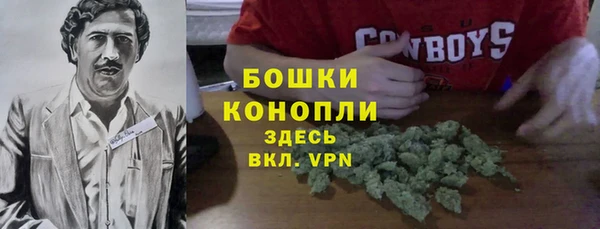 а пвп мука Каменногорск