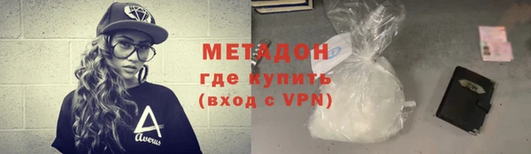 а пвп мука Каменногорск