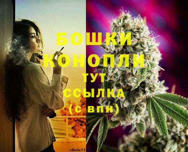 а пвп мука Каменногорск