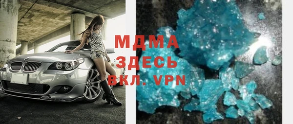 а пвп мука Каменногорск