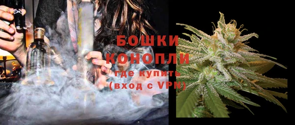 а пвп мука Каменногорск