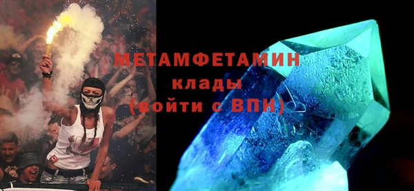 а пвп мука Каменногорск