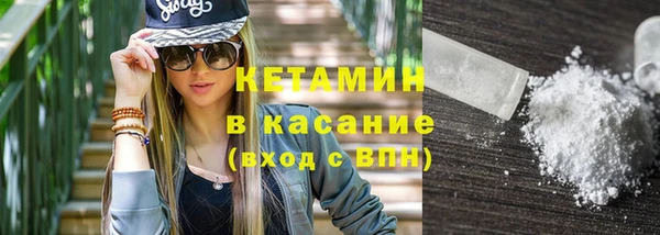 а пвп мука Каменногорск