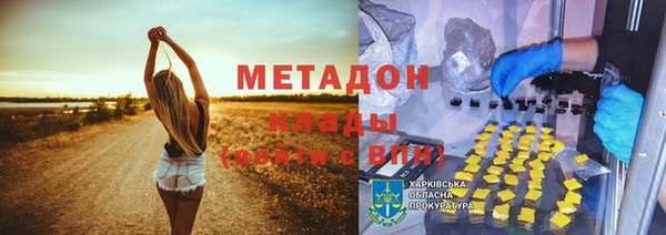 а пвп мука Каменногорск