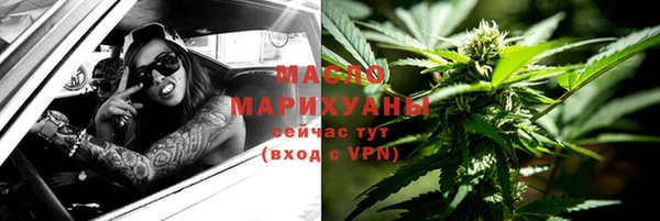 а пвп мука Каменногорск