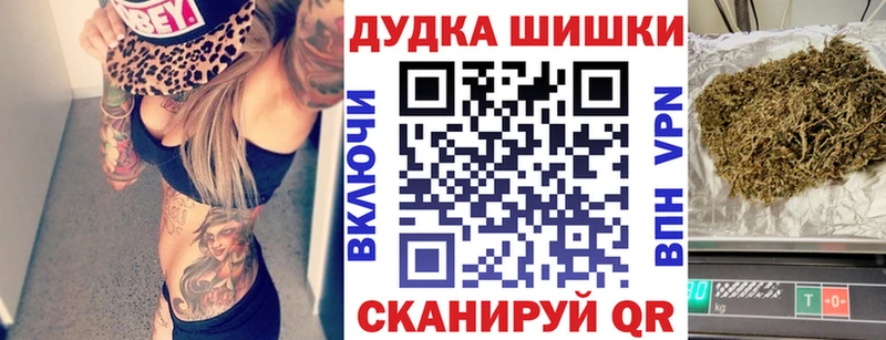 Канабис тримм  цены   Чудово 